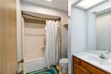 53 Woodsdale Drive - Photo 15