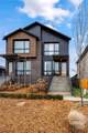 1247 Fillmore Street - Photo 8