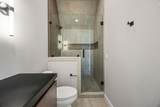 17837 Ventris Cove Circle - Photo 31