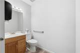 1106 Poplar Place - Photo 9