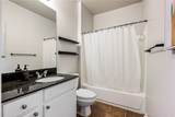 4261 Meadow Creek Circle - Photo 11