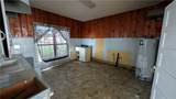 722 Oak Avenue - Photo 5
