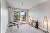 60 Dogwood Drive - Photo 24