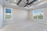 1506 Lookout Lane - Photo 8
