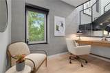 821 H Street - Photo 17