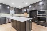 4110 Olive Street - Photo 14