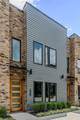 4110 Olive Street - Photo 3