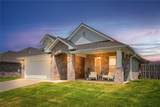 971 Sundance Lane - Photo 4
