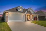 971 Sundance Lane - Photo 5