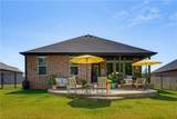 510 Branta Street - Photo 2