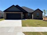 1809 Bugg Street - Photo 1