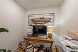 152 Nebo Street - Photo 8