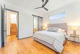 614 Bike Court - Photo 21