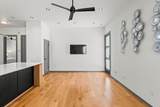 614 Bike Court - Photo 9