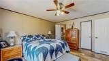 21722 Sibley Road - Photo 20