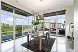 2000 Promenade Boulevard - Photo 15