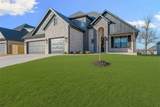 1506 Lookout Lane - Photo 2