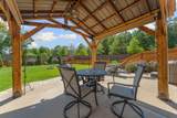 4017 Meadow View Drive - Photo 35