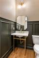 1033 A Street - Photo 22