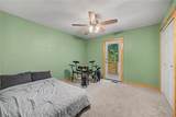 3960 Highway 264 - Photo 34