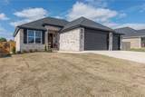 152 Nebo Street - Photo 1