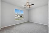 2304 Lexington Street - Photo 6