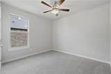 2304 Lexington Street - Photo 8