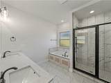 6906 Basswood Avenue - Photo 10