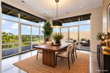 2000 Promenade Boulevard - Photo 3