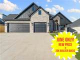 1506 Lookout Lane - Photo 1