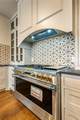 1037 A Street - Photo 15
