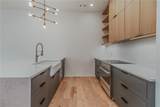 604 Bike Court - Photo 9