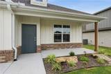 2305 Lexington Street - Photo 2