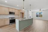 2305 Lexington Street - Photo 3