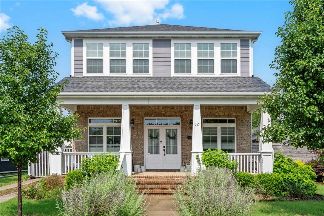 865 Main Street - Photo 1