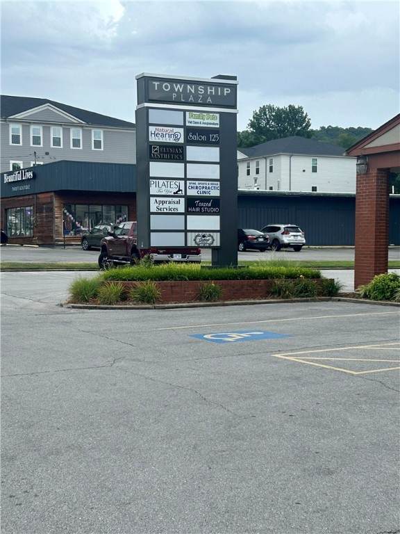 125 Township Street - Photo 1