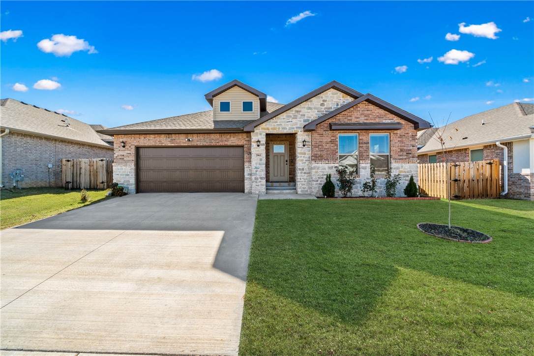 2061 Periwinkle Place - Photo 1