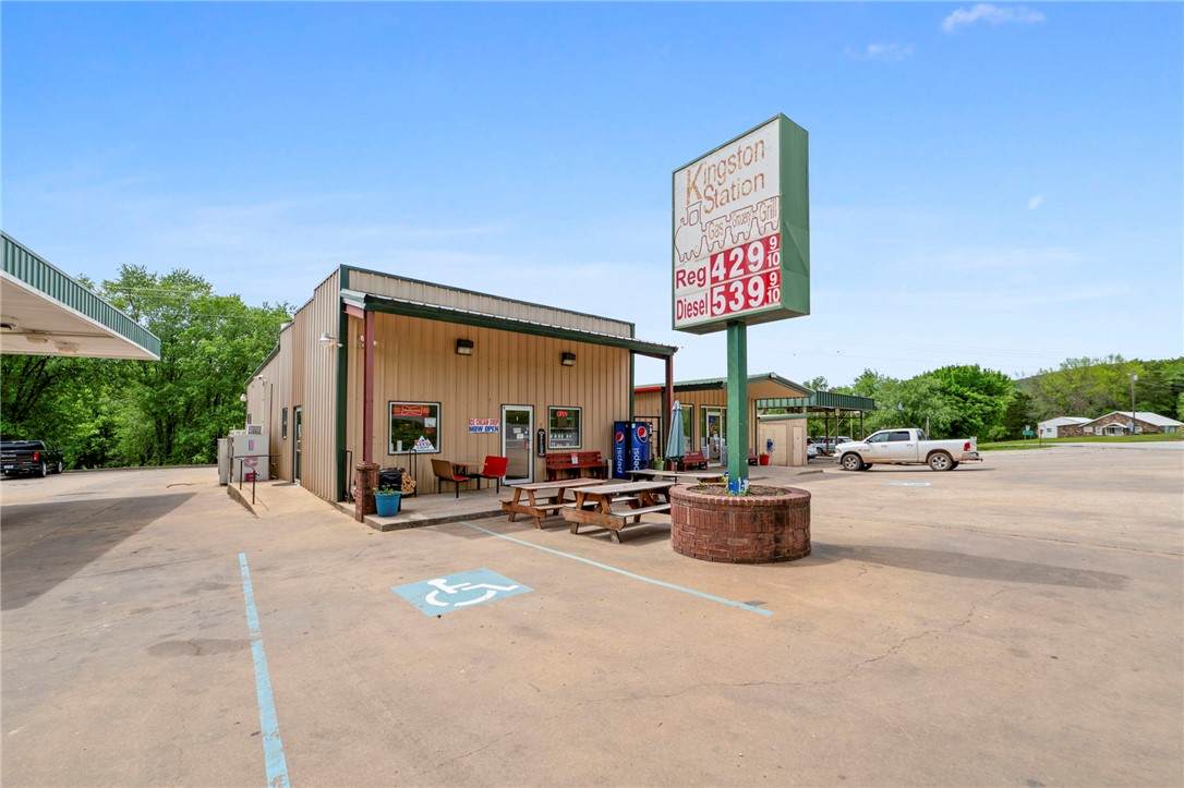 https://bt-photos.global.ssl.fastly.net/arkansas/orig_boomver_1_1345432-2.jpg