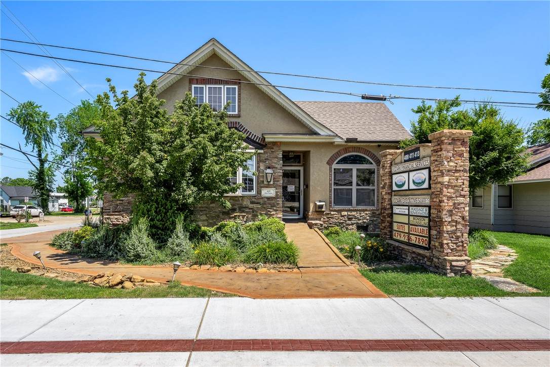411 Poplar Street - Photo 1