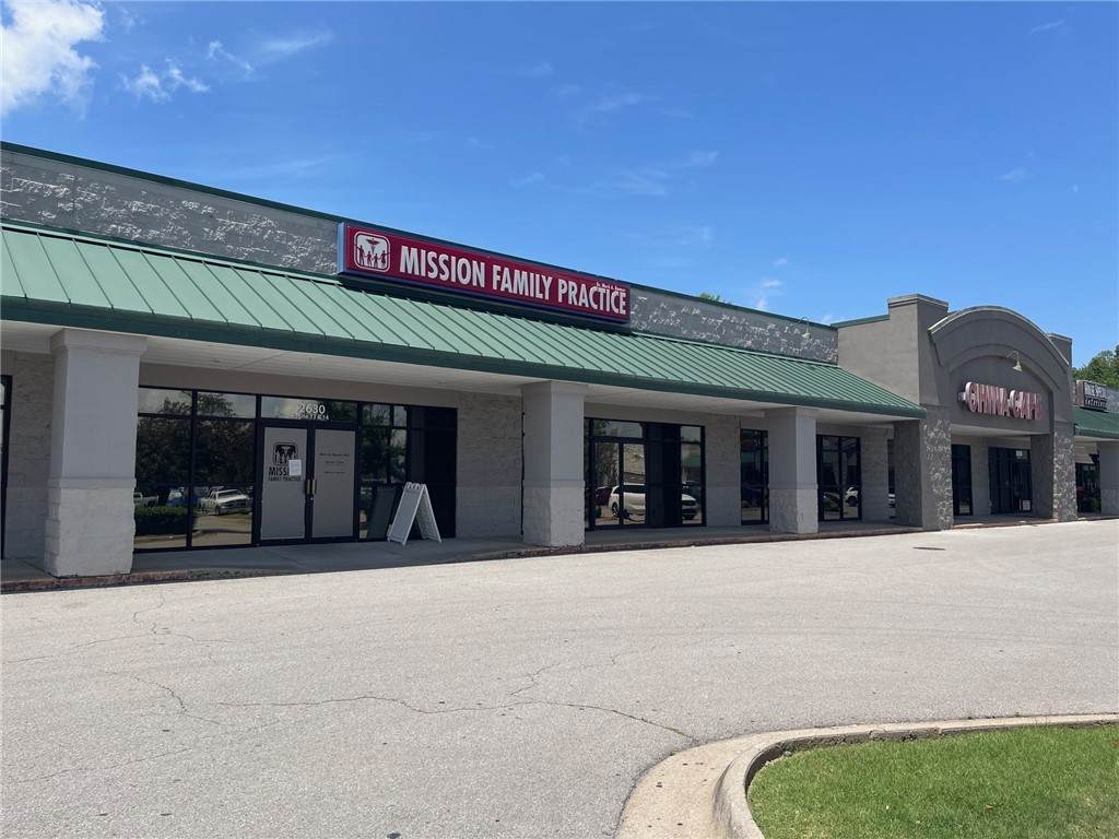 2630 Citizens Drive - Photo 1