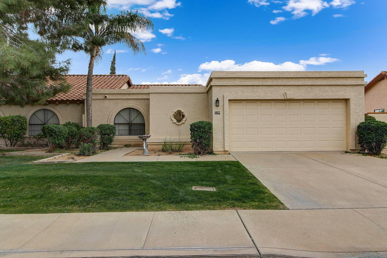 1249 Greenway Circle - Photo 1