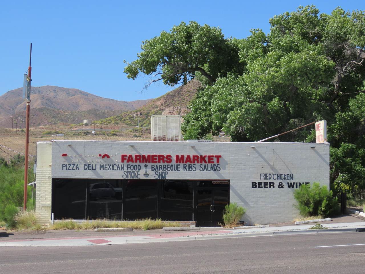 798 Us Highway 60 - Photo 1