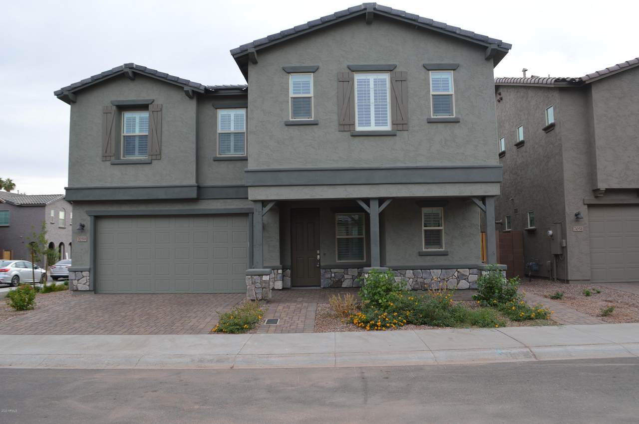7059 Portland Street - Photo 1