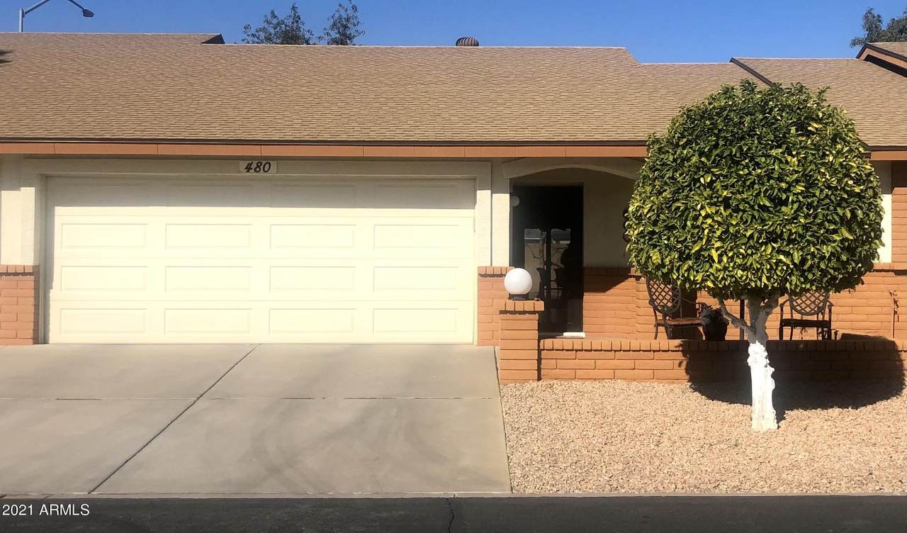 8260 Keats Avenue - Photo 1
