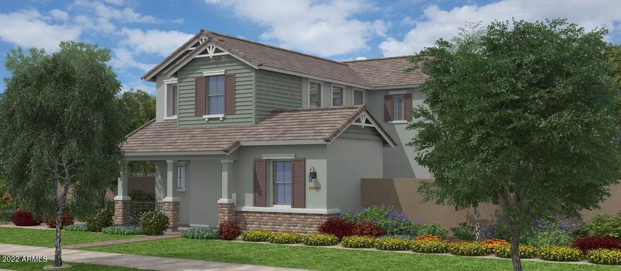 4284 Jesse Street - Photo 1