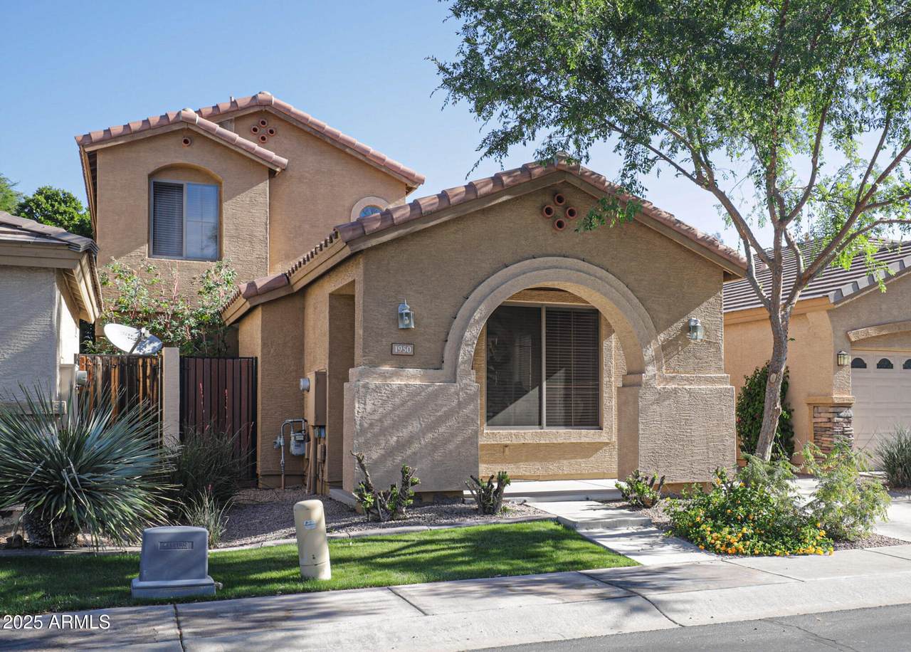 1950 Park Place - Photo 1