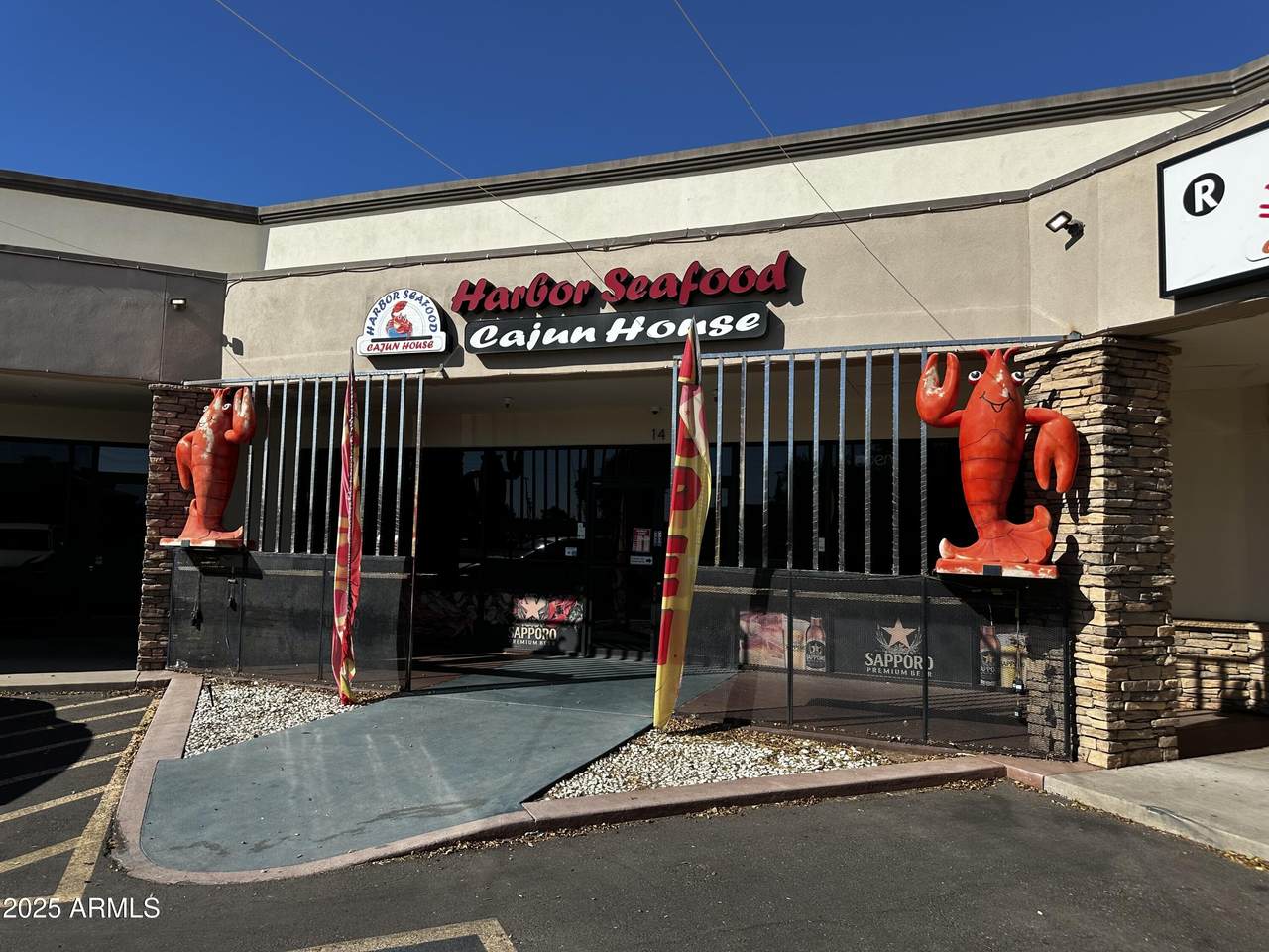 2711 Alma School Road - Photo 1