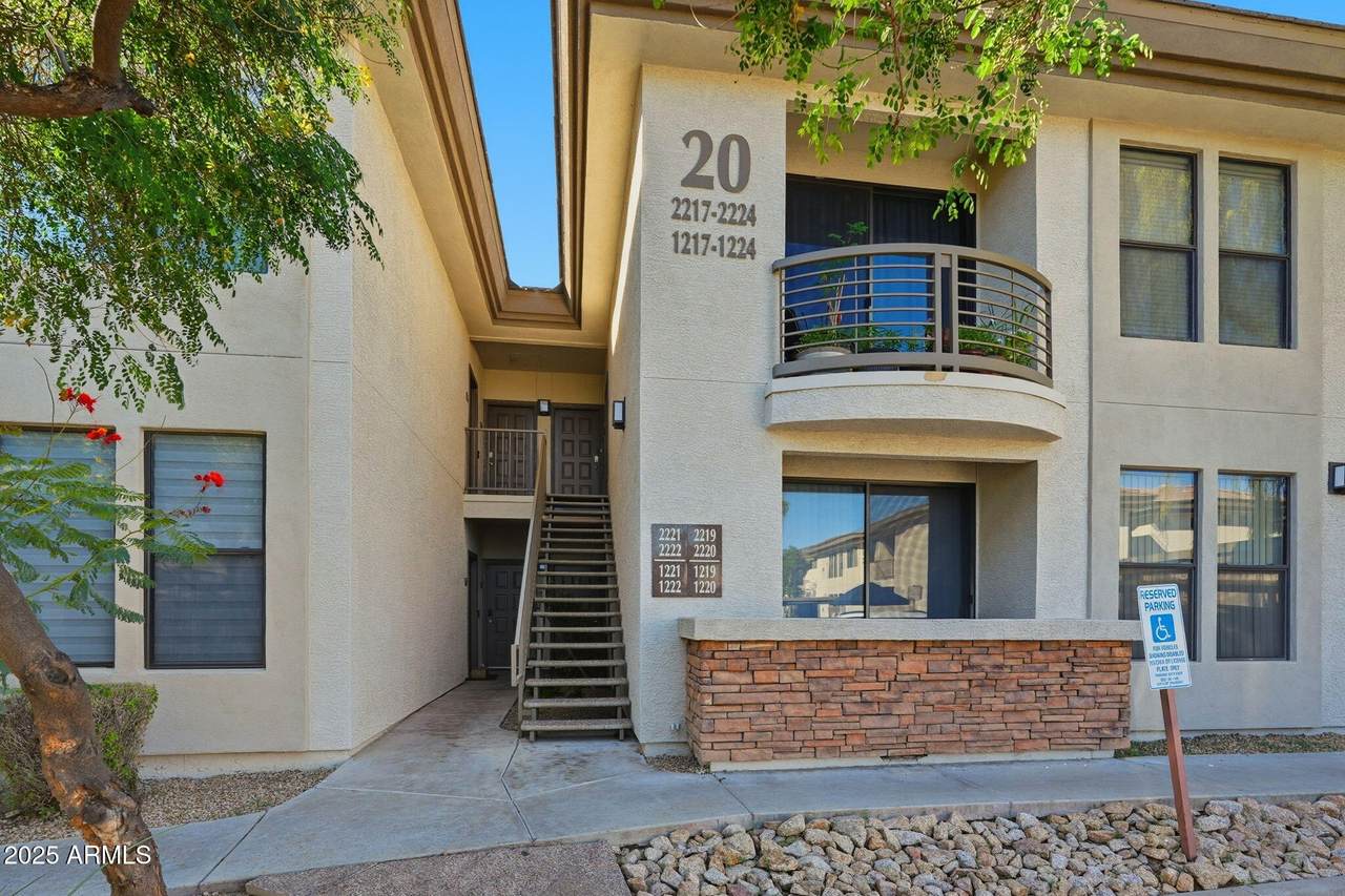 6900 Princess Drive - Photo 1