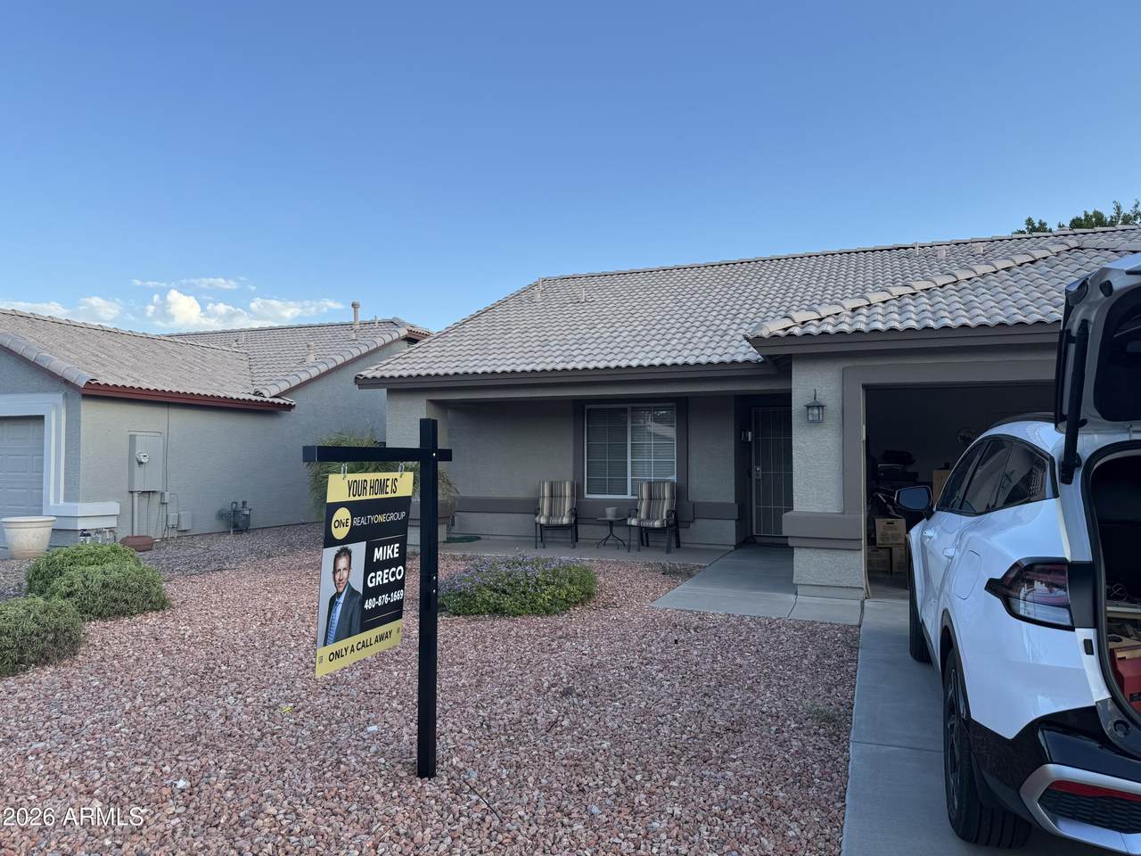 14567 Marcus Drive - Photo 1