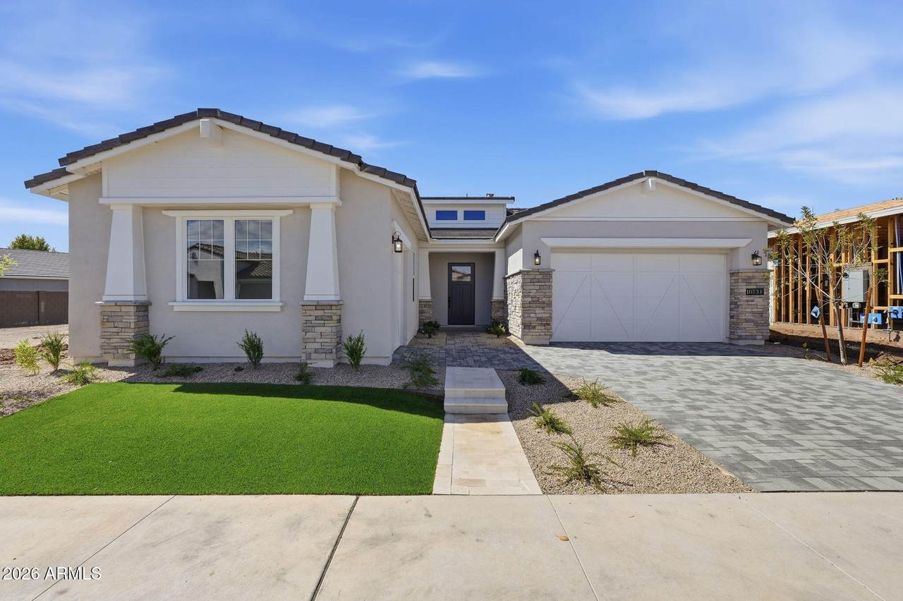 10734 Mckinney Street - Photo 1